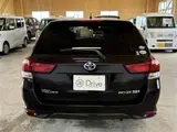 2017 Toyota Corolla Fielder 1.5 Hybrid GW×B Purple Van for sale, Japanese used car export - photo 23 of 28 | GULJI TRADERS