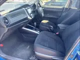 2017 Toyota Corolla Fielder 1.5G☆TSS☆Genuine Navigation &amp; TV☆B Monitor☆P-Sta☆ETC Blue Van for sale, Japanese used car export - photo 12 of 44 | GULJI TRADERS