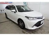 2017 Toyota Corolla Fielder G Sedan for sale, Japanese used car export - photo 1 of 28 | GULJI TRADERS