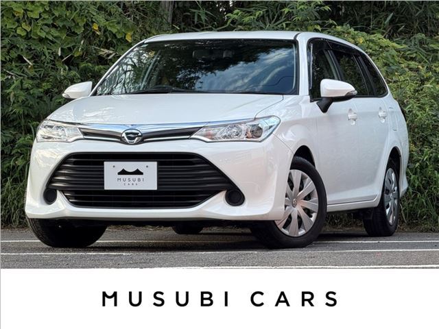 2017 Toyota Corolla Fielder Sedan for sale, Japanese used car export - photo 1 of 50 | GULJI TRADERS
