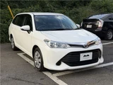 2017 Toyota Corolla Fielder Sedan for sale, Japanese used car export - photo 4 of 50 | GULJI TRADERS