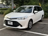 2017 Toyota Corolla Fielder Sedan for sale, Japanese used car export - photo 6 of 50 | GULJI TRADERS