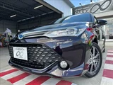 2017 Toyota Corolla Fielder HYBRID G Sedan for sale, Japanese used car export - photo 1 of 19 | GULJI TRADERS