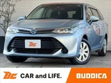 2017 Toyota Corolla Fielder Hybrid Sedan for sale, Japanese used car export - photo 1 of 50 | GULJI TRADERS