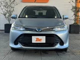 2017 Toyota Corolla Fielder Hybrid Sedan for sale, Japanese used car export - photo 8 of 50 | GULJI TRADERS