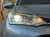 2017 Toyota Corolla Fielder Hybrid Sedan for sale, Japanese used car export - photo 39 of 50 | GULJI TRADERS