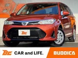 2017 Toyota Corolla Fielder Sedan for sale, Japanese used car export - photo 1 of 46 | GULJI TRADERS
