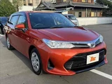 2017 Toyota Corolla Fielder Sedan for sale, Japanese used car export - photo 8 of 46 | GULJI TRADERS
