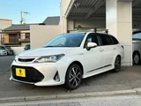 2017 Toyota Corolla Fielder G Sedan for sale, Japanese used car export - photo 43 of 43 | GULJI TRADERS