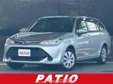 2017 Toyota Corolla Fielder 1.5X ★★★★★★★ Silver Van for sale, Japanese used car export - photo 1 of 30 | GULJI TRADERS