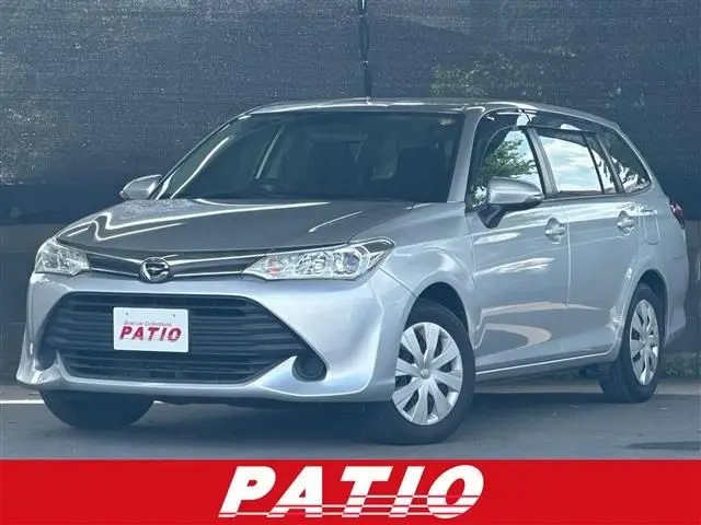 2017 Toyota Corolla Fielder 1.5X ★★★★★★★ Silver Van for sale, Japanese used car export - photo 1 of 30 | GULJI TRADERS