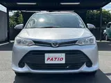 2017 Toyota Corolla Fielder 1.5X ★★★★★★★ Silver Van for sale, Japanese used car export - photo 19 of 30 | GULJI TRADERS