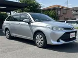 2017 Toyota Corolla Fielder 1.5X ★★★★★★★ Silver Van for sale, Japanese used car export - photo 21 of 30 | GULJI TRADERS