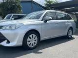 2017 Toyota Corolla Fielder 1.5X ★★★★★★★ Silver Van for sale, Japanese used car export - photo 24 of 30 | GULJI TRADERS