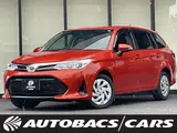 2017 Toyota Corolla Fielder 1500 1.5G 5-door FCVT 2WD 5-seater Orange Van for sale, Japanese used car export - photo 1 of 21 | GULJI TRADERS
