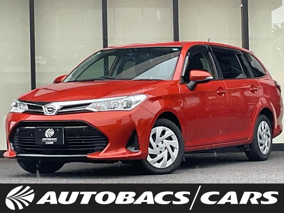 2017 Toyota Corolla Fielder 1500 1.5G 5-door FCVT 2WD 5-seater - photo 1 2017 Toyota Corolla Fielder 1500 1.5G 5-door FCVT 2WD 5-seater Orange Van for sale, Japanese used car export - photo 1 of 21 | GULJI TRADERS