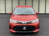 2017 Toyota Corolla Fielder 1500 1.5G 5-door FCVT 2WD 5-seater Orange Van for sale, Japanese used car export - photo 6 of 21 | GULJI TRADERS