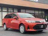 2017 Toyota Corolla Fielder 1500 1.5G 5-door FCVT 2WD 5-seater Orange Van for sale, Japanese used car export - photo 7 of 21 | GULJI TRADERS