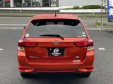 2017 Toyota Corolla Fielder 1500 1.5G 5-door FCVT 2WD 5-seater Orange Van for sale, Japanese used car export - photo 11 of 21 | GULJI TRADERS
