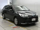 2017 Toyota Corolla Fielder Hybrid G Sedan for sale, Japanese used car export - photo 5 of 12 | GULJI TRADERS