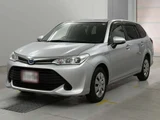 2017 Toyota Corolla Fielder Hybrid Sedan for sale, Japanese used car export - photo 1 of 12 | GULJI TRADERS