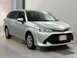2017 Toyota Corolla Fielder Hybrid Sedan for sale, Japanese used car export - photo 5 of 12 | GULJI TRADERS