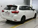 2017 Toyota Corolla Fielder Hybrid G Pearl Van for sale, Japanese used car export - photo 2 of 12 | GULJI TRADERS
