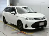 2017 Toyota Corolla Fielder Hybrid G Pearl Van for sale, Japanese used car export - photo 5 of 12 | GULJI TRADERS