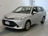 2017 Toyota Corolla Fielder hybrid Silver Van for sale, Japanese used car export - photo 1 of 12 | GULJI TRADERS