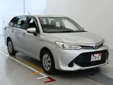 2017 Toyota Corolla Fielder hybrid Silver Van for sale, Japanese used car export - photo 5 of 12 | GULJI TRADERS