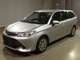 2017 Toyota Corolla Fielder 1.5X Silver Van for sale, Japanese used car export - photo 1 of 11 | GULJI TRADERS