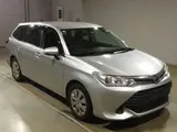 2017 Toyota Corolla Fielder 1.5X Silver Van for sale, Japanese used car export - photo 3 of 11 | GULJI TRADERS