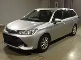 2017 Toyota Corolla Fielder 1.5X Silver Van for sale, Japanese used car export - photo 1 of 4 | GULJI TRADERS