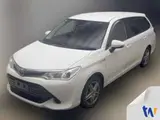 2017 Toyota Corolla Fielder Hybrid G Pearl Van for sale, Japanese used car export - photo 1 of 8 | GULJI TRADERS