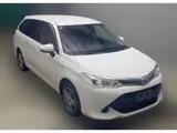 2017 Toyota Corolla Fielder Hybrid G Pearl Van for sale, Japanese used car export - photo 4 of 8 | GULJI TRADERS