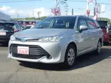 2017 Toyota Corolla Fielder hybrid Silver Van for sale, Japanese used car export - photo 1 of 24 | GULJI TRADERS