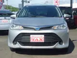 2017 Toyota Corolla Fielder hybrid Silver Van for sale, Japanese used car export - photo 3 of 24 | GULJI TRADERS