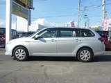 2017 Toyota Corolla Fielder hybrid Silver Van for sale, Japanese used car export - photo 5 of 24 | GULJI TRADERS