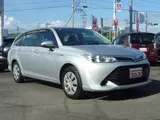 2017 Toyota Corolla Fielder hybrid Silver Van for sale, Japanese used car export - photo 7 of 24 | GULJI TRADERS