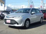 2017 Toyota Corolla Fielder hybrid Silver Van for sale, Japanese used car export - photo 8 of 24 | GULJI TRADERS