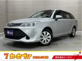 2017 Toyota Corolla Fielder 1.5 Hybrid Silver Van for sale, Japanese used car export - photo 1 of 20 | GULJI TRADERS