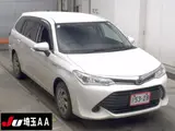 2017 Toyota Corolla Fielder Hybrid G White Van for sale, Japanese used car export - photo 1 of 10 | GULJI TRADERS