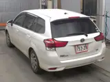 2017 Toyota Corolla Fielder Hybrid G White Van for sale, Japanese used car export - photo 2 of 10 | GULJI TRADERS
