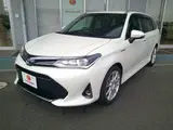 2017 Toyota Corolla Fielder Hybrid G ​​Double By White Van for sale, Japanese used car export - photo 1 of 9 | GULJI TRADERS