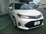 2017 Toyota Corolla Fielder Hybrid G ​​Double By White Van for sale, Japanese used car export - photo 2 of 9 | GULJI TRADERS