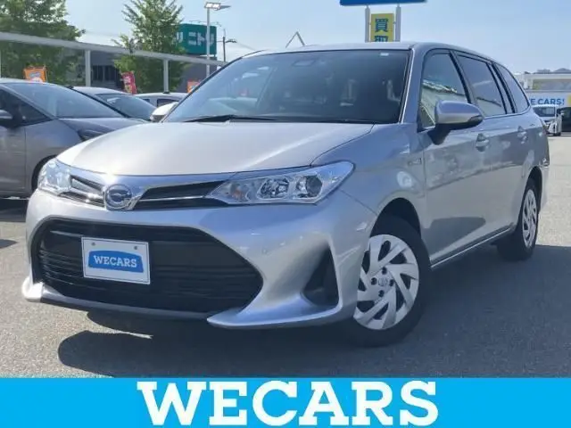 2017 Toyota Corolla Fielder Hybrid G Silver Van for sale, Japanese used car export - photo 1 of 9 | GULJI TRADERS