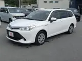 2017 Toyota Corolla Fielder hybrid White Van for sale, Japanese used car export - photo 1 of 9 | GULJI TRADERS