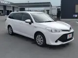 2017 Toyota Corolla Fielder hybrid White Van for sale, Japanese used car export - photo 2 of 9 | GULJI TRADERS