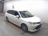 2017 Toyota Corolla Fielder Hybrid G Sedan for sale, Japanese used car export - photo 5 of 6 | GULJI TRADERS