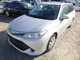 2017 Toyota Corolla Fielder 1.5X ECVT 2WD Sedan for sale, Japanese used car export - photo 1 of 9 | GULJI TRADERS